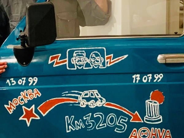 Buon viaggio Giulietto!