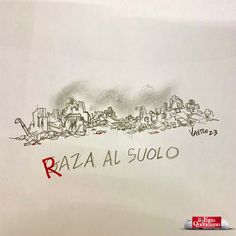 Gaza. Raza al suolo