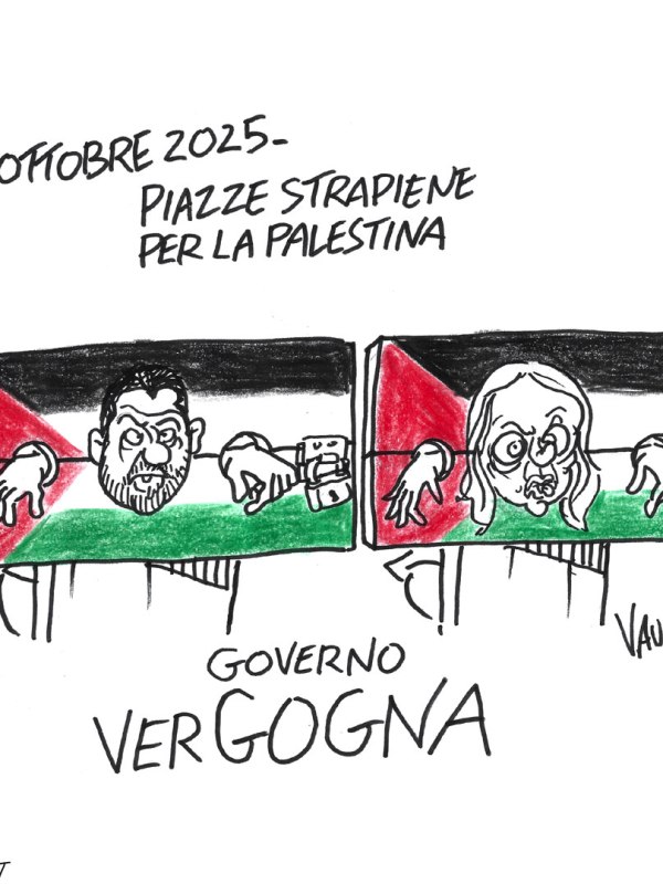 Sciopero nazionale per la Palestina (3 ott 2025)