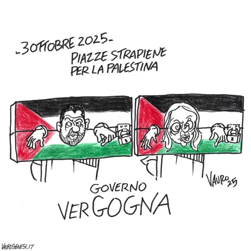 Sciopero nazionale per la Palestina (3 ott 2025)