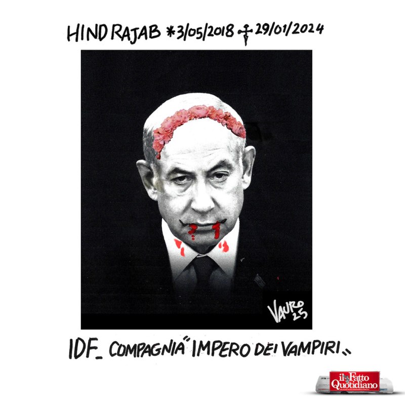 Hind Rajab, 3/05/2018 – 29/01/2024 (Il Fatto, 23 ott 2025)