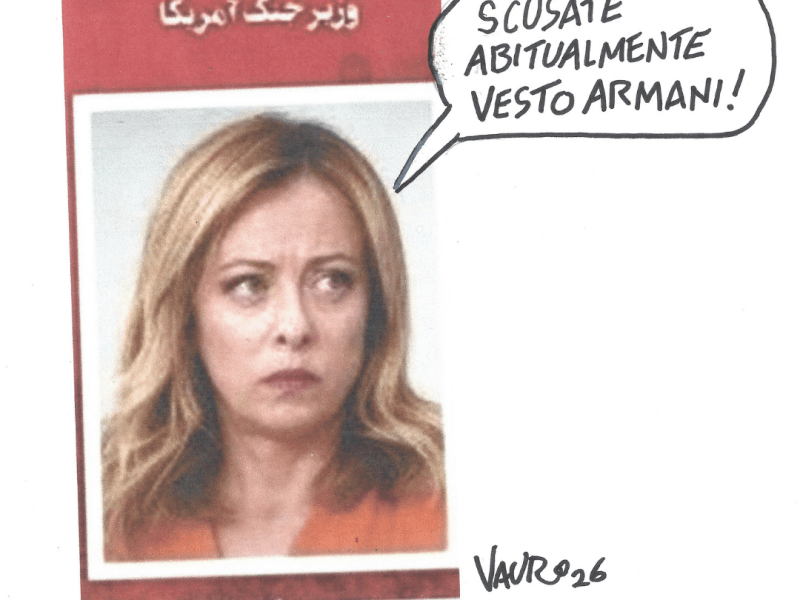 Melook (12 luglio 2026)