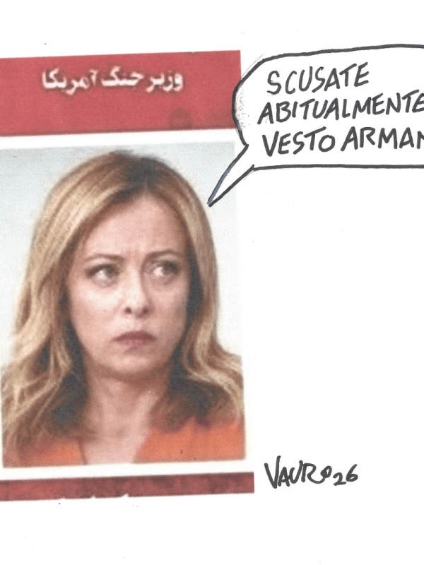 Melook (12 luglio 2026)