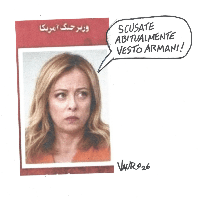 Melook (12 luglio 2026)